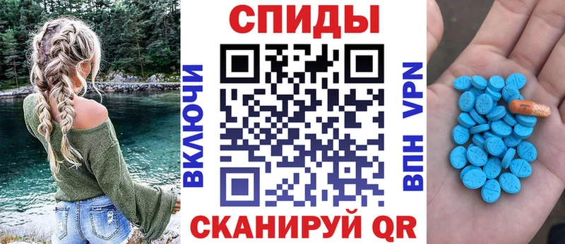 АМФ Розовый  Шенкурск 