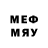 ЛСД экстази ecstasy Medina Abubakarova