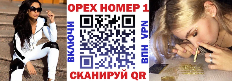 Cocaine 98%  Шенкурск 