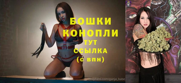 круглые Надым