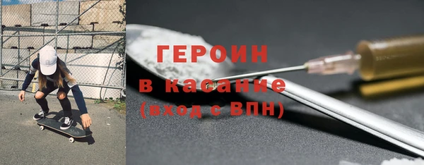 таблы Навашино