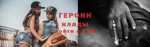 круглые Надым