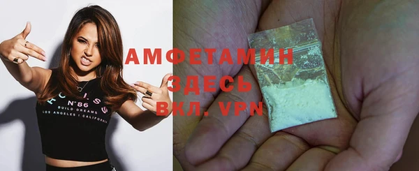 круглые Надым