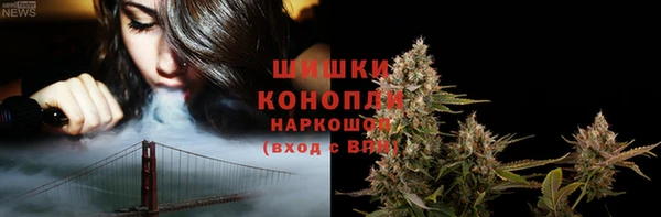 таблы Навашино