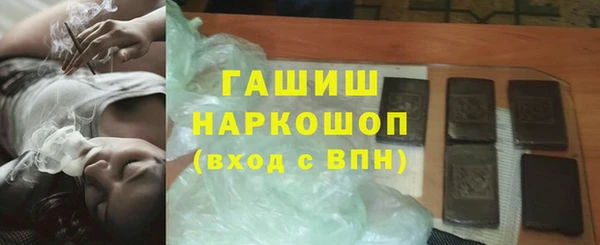 круглые Надым