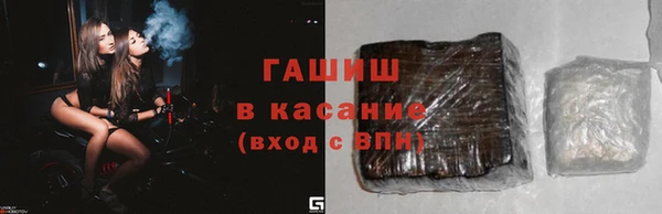 таблы Навашино