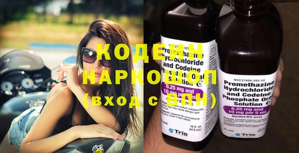 соль курить ск Аша