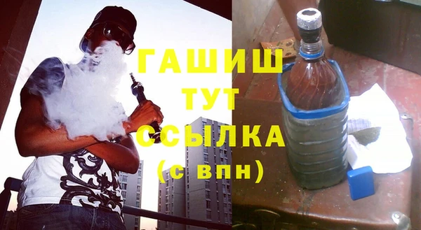 таблы Навашино